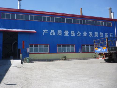 廠容廠貌